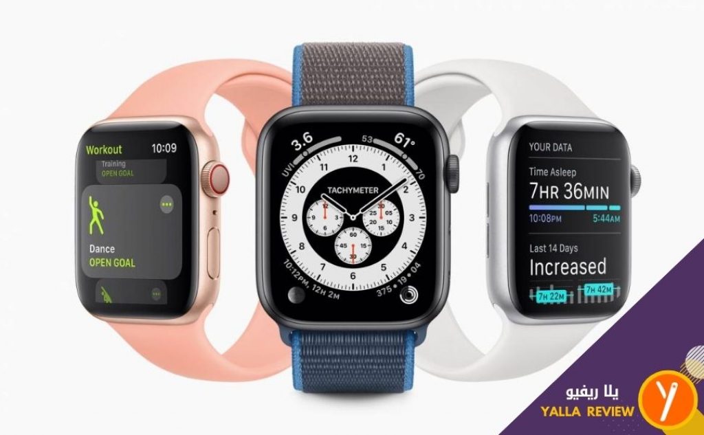 ساعة أبل اس اي - APPLE WATCH SE