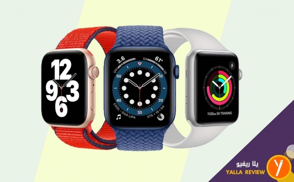 ساعة أبل من السلسلة 6 - APPLE WATCH SERIES 6