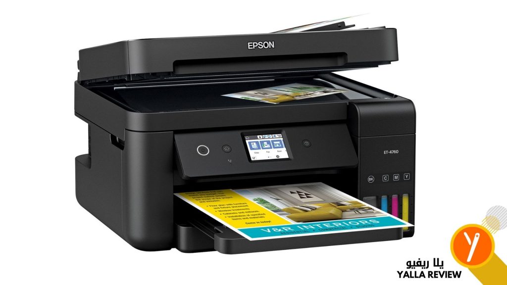افضل الطابعات الكل فى واحد Epson EcoTank ET-4760