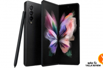 مراجعة Samsung Galaxy Z Fold 3: أفضل هاتف قابل للطي