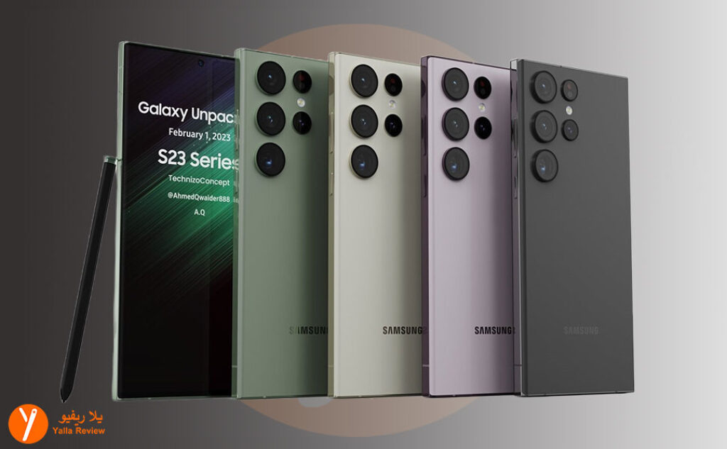 تصميم وألوان هاتف SAMSUNG GALAXY S23 ULTRA